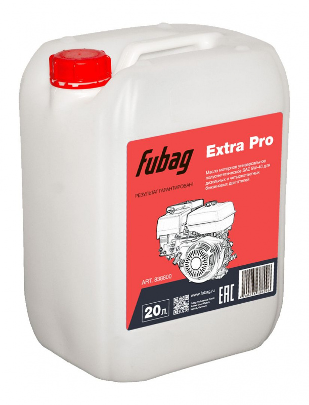 Масло моторное 4Т FUBAG Extra Pro SAE 5W-40 20л