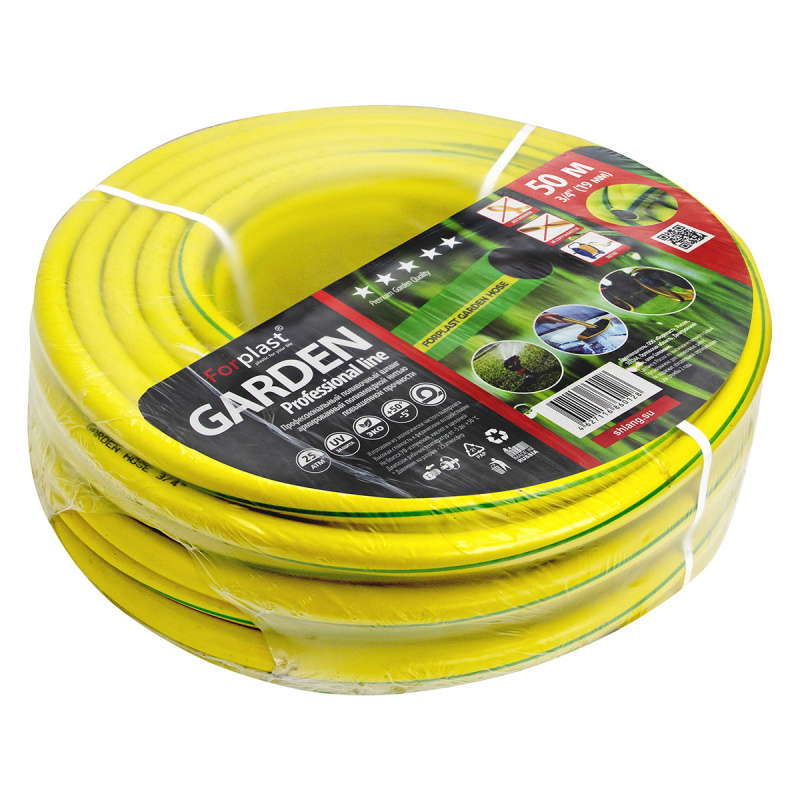 Шланг ПВХ армированный Forplast GARDEN 3/4" 50м