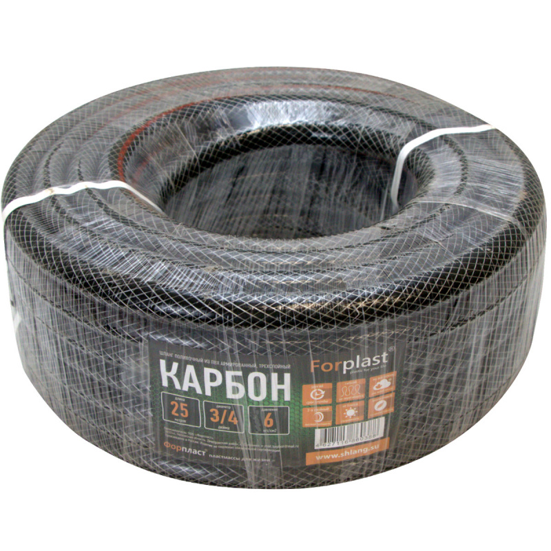 Шланг ПВХ армированный Forplast КАРБОН 3/4" 25м