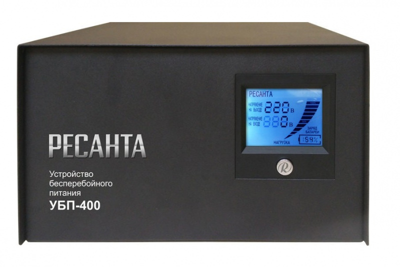Источник бесперебойного питания РЕСАНТА УБП-400