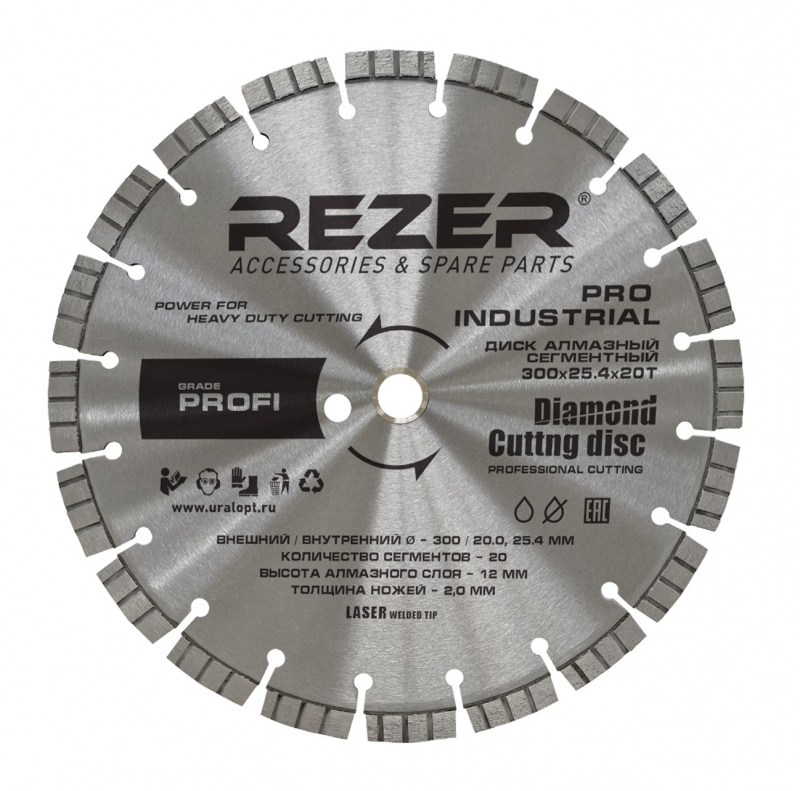Диск алмазный REZER PRO INDUSTRIAL 300*25.4/20.0 20t