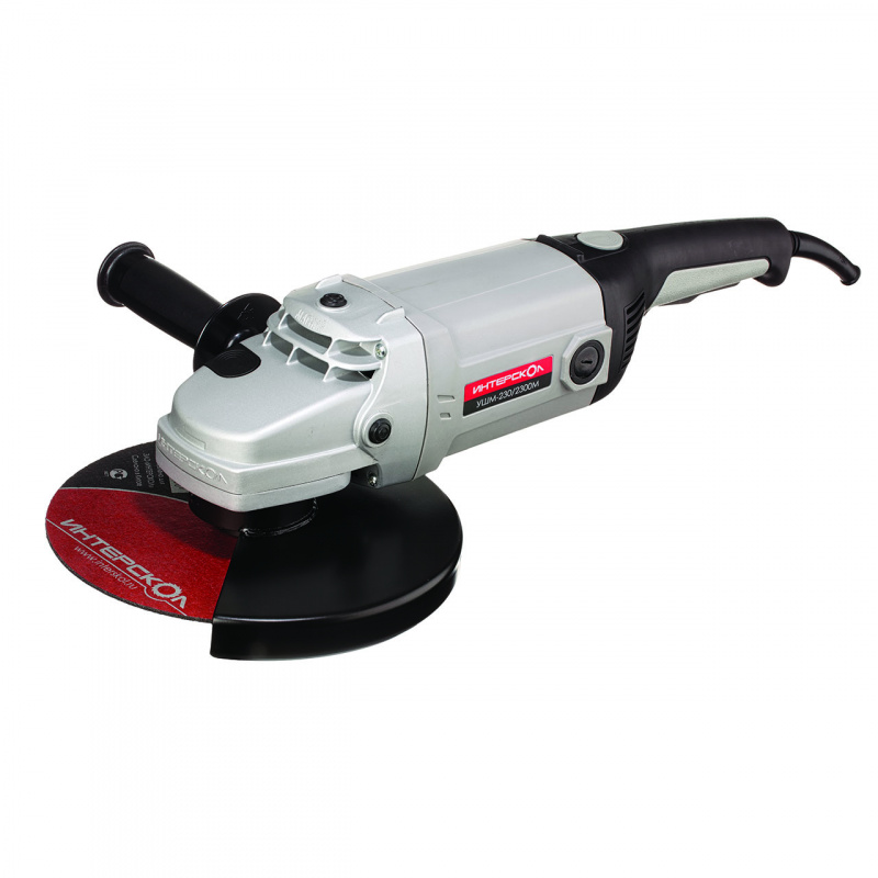 Шлифмашина угловая ИНТЕРСКОЛ УШМ-230/2300М