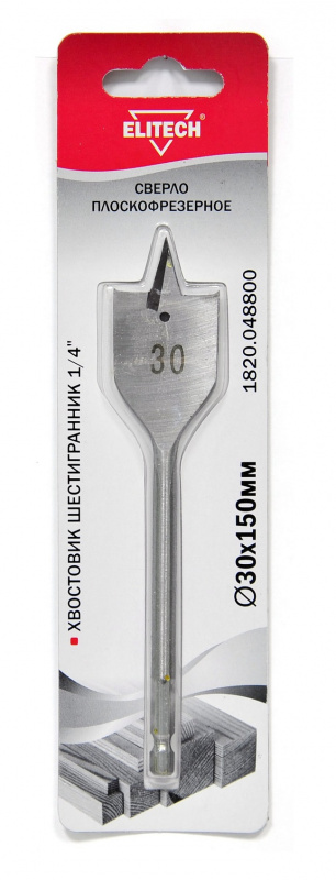 Сверло по дереву перовое ELITECH 30*150мм HEX1/4" 1820.048800