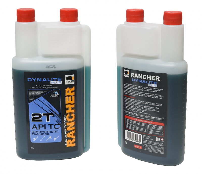 Масло моторное 2T REZER RANCHER DYNALITE PLUS API TC 1л ДОЗАТОР