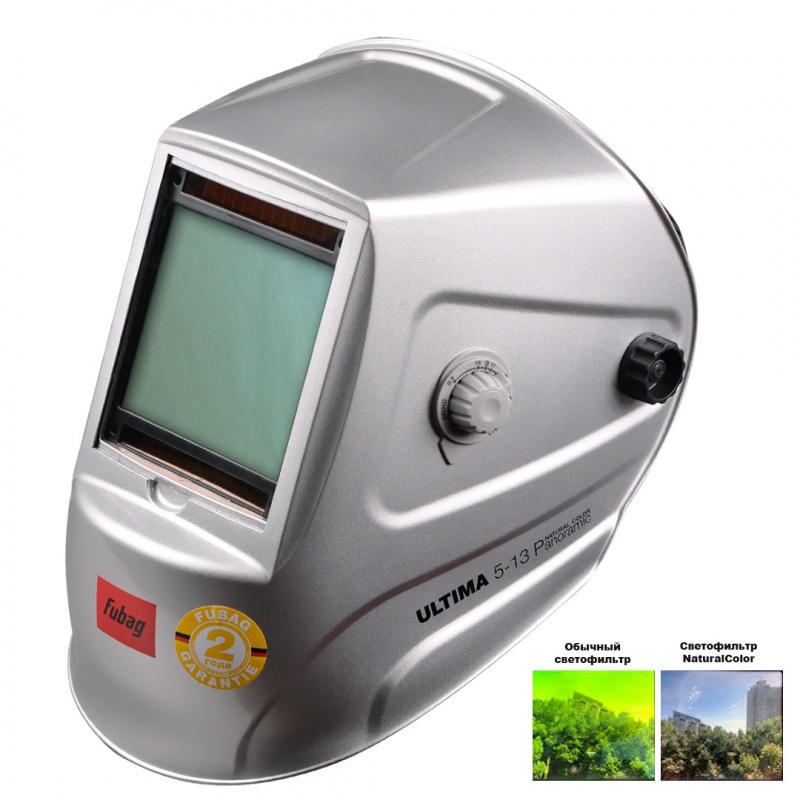 Маска сварочная FUBAG ULTIMA 5-13 Panoramic Natural Color