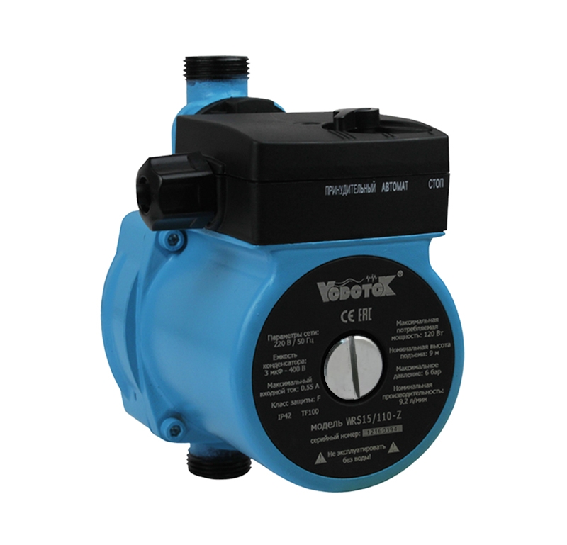 Насос повышения давления Vodotok WRS 15/110-Z (15GZ-15) 