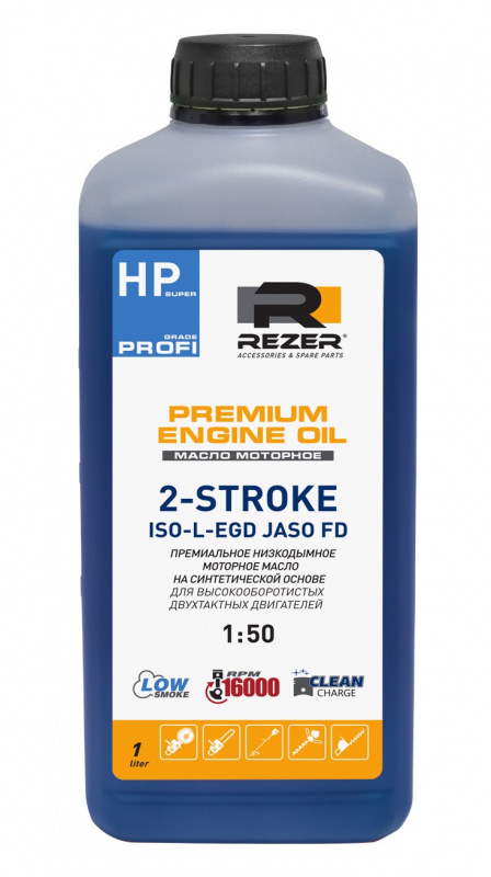 Масло моторное 2Т REZER PROFI ISO-L-EGD 1л