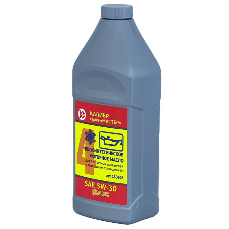 Масло моторное 4Т КАЛИБР МАСТЕР 5W-30 зимнее 0.946л 130606