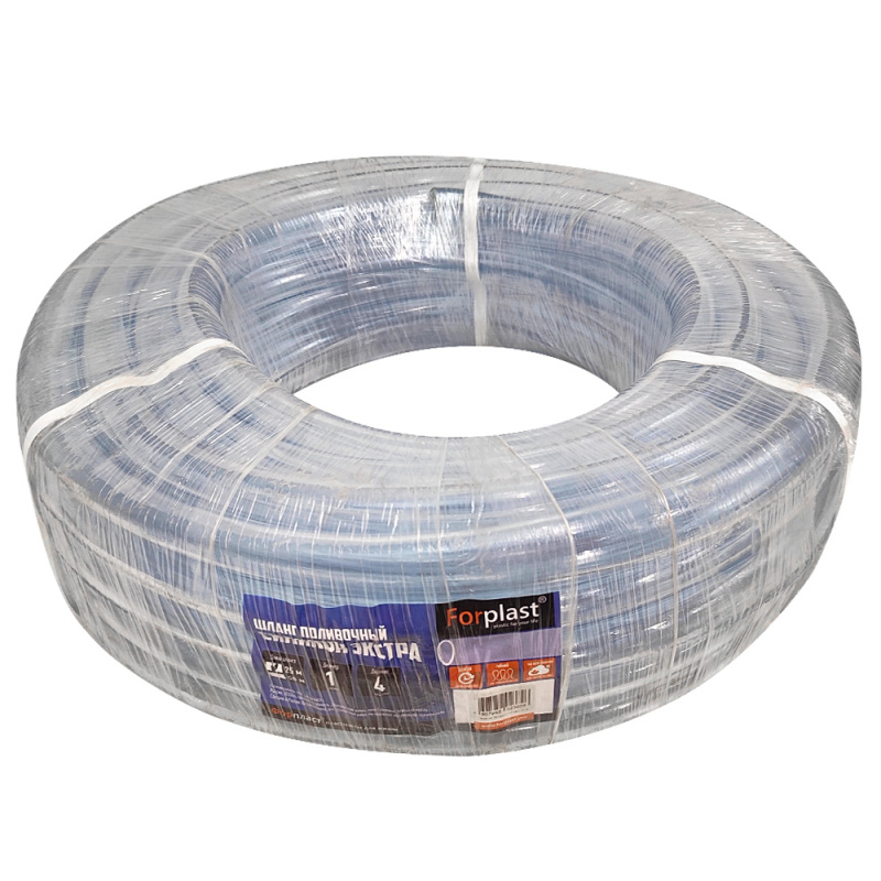 Шланг ПВХ Forplast СИЛИКОН ЭКСТРА 1" 25м