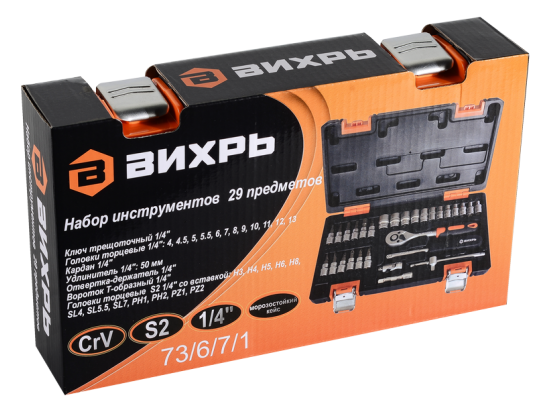 Набор инструментов ВИХРЬ 1/4" CrV 29 предметов