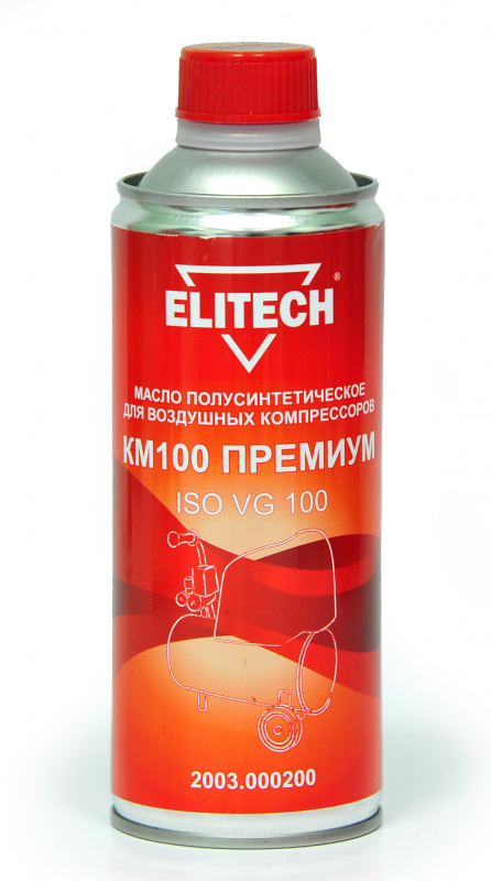Масло компрессорное ELITECH КМ100 ПРЕМИУМ 0.45л 2003.000200
