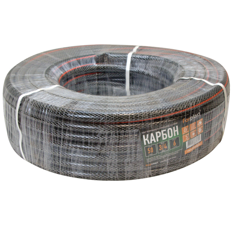Шланг ПВХ армированный Forplast КАРБОН 3/4" 50м