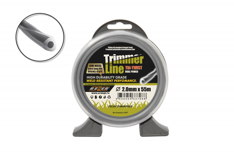 Корд триммерный REZER TRI-TWIST 2.0мм*55м витой треугольник