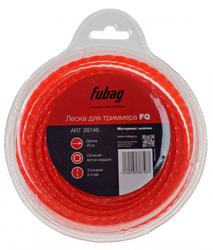 Корд триммерный FUBAG FQ 2.4мм*40м витой квадрат 38746