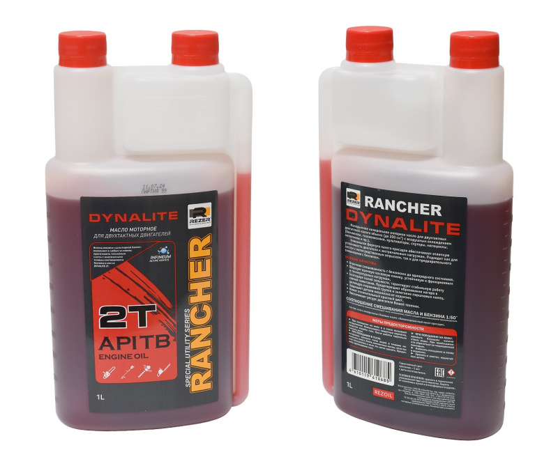 Масло моторное 2T REZER RANCHER DYNALITE API TB 1л ДОЗАТОР