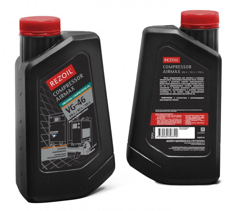 Масло компрессорное REZOIL COMPRESSOR AIRMAX VG-46 0.946л