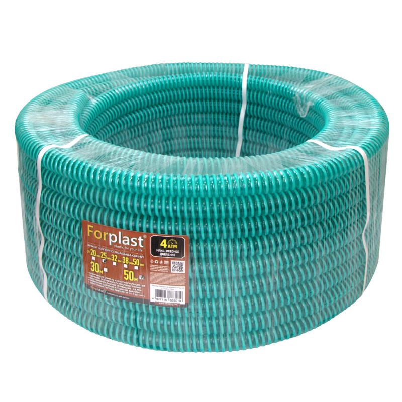 Шланг напорно-всасывающий ПВХ Forplast 1" 50м