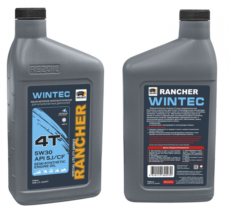 Масло моторное 4T REZOIL RANCHER WINTEC 5W30 API SJ/CF 0.946л