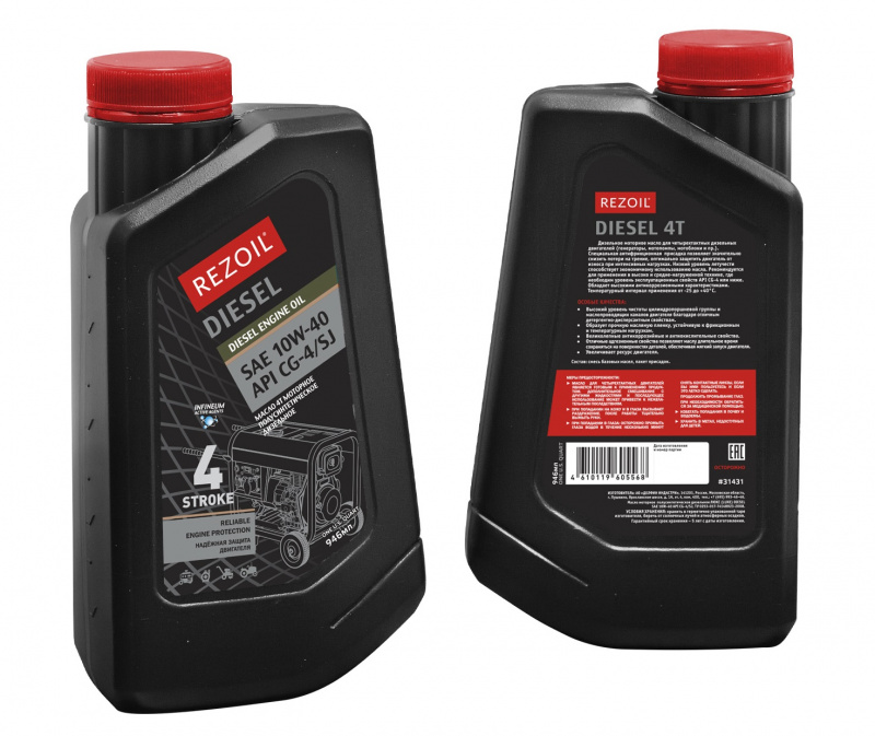 Масло моторное 4TD REZOIL DIESEL SAE 10W-40 0.946л