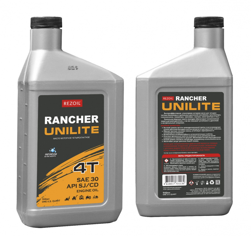 Масло моторное 4T REZOIL RANCHER UNILITE SAE 30 0.946л