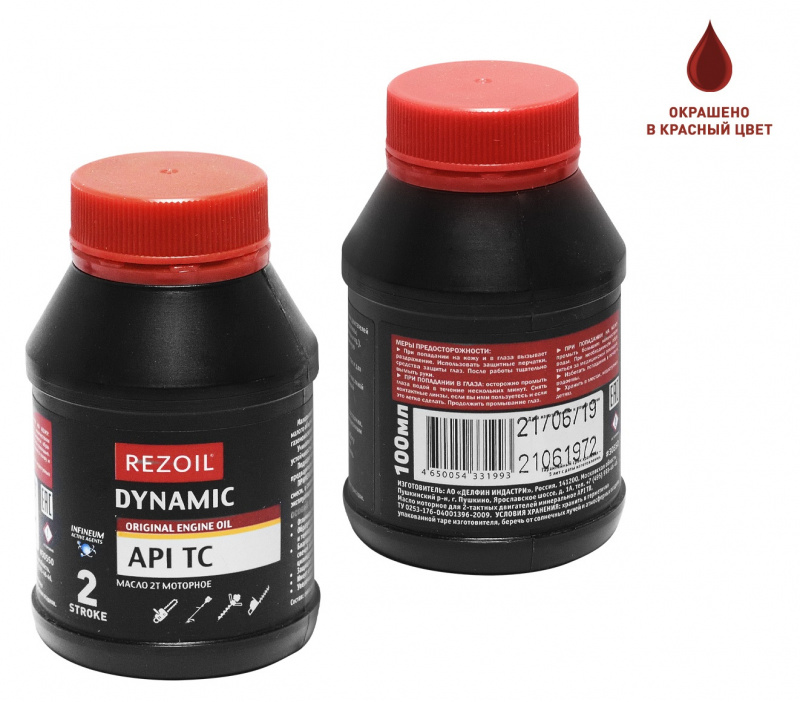 Масло моторное 2T REZOIL DYNAMIC API TC 0.1л