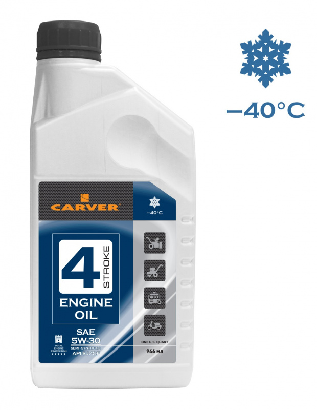 Масло моторное 4T CARVER SAE 5W-30 0.946л