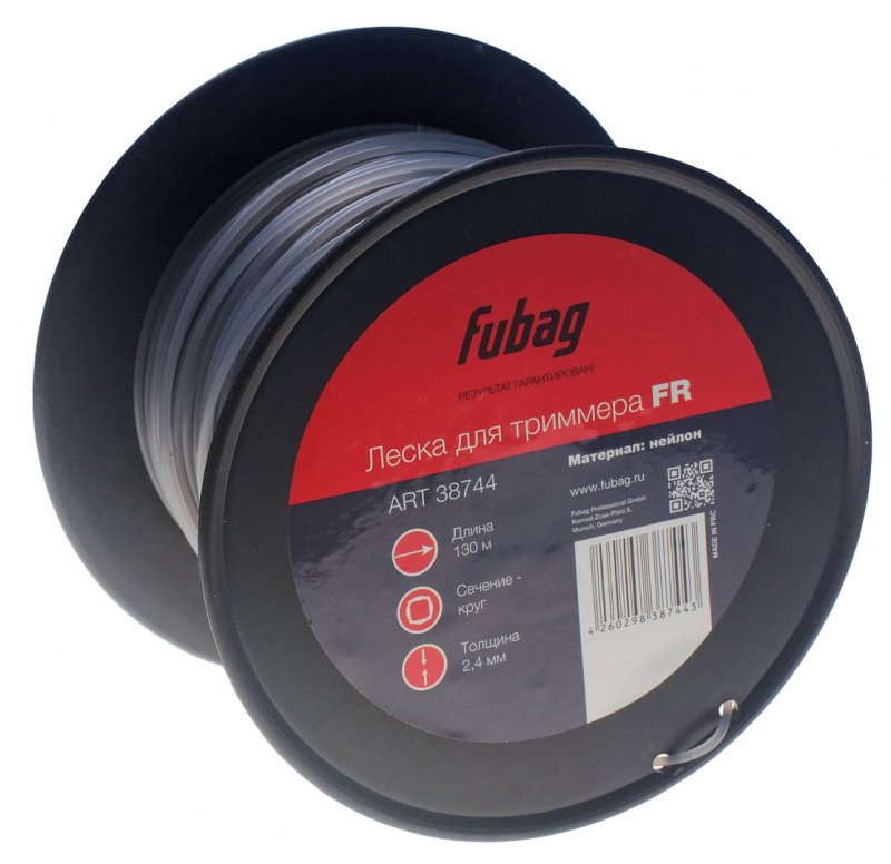 Корд триммерный FUBAG FR 2.4мм*130м круглый 38744