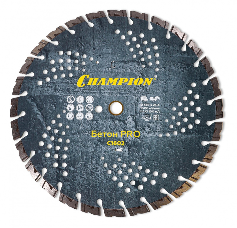 Диск алмазный CHAMPION бетон PRO 350/25,4/10 Heavyсut C1602