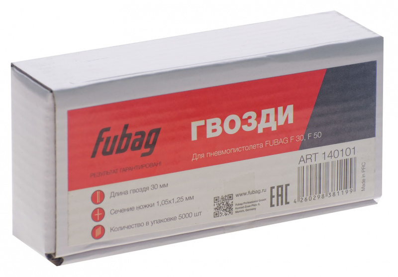Гвозди FUBAG 1.05*1.25*30мм 5000шт д/F30/F50 140101