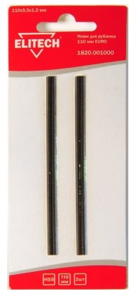 Нож строгальный ELITECH HSS 110мм д/Р110/Р110К 2шт 1820.001000