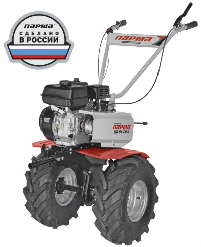 Мотоблок бензиновый ПАРМА МБ-04-7.0 К