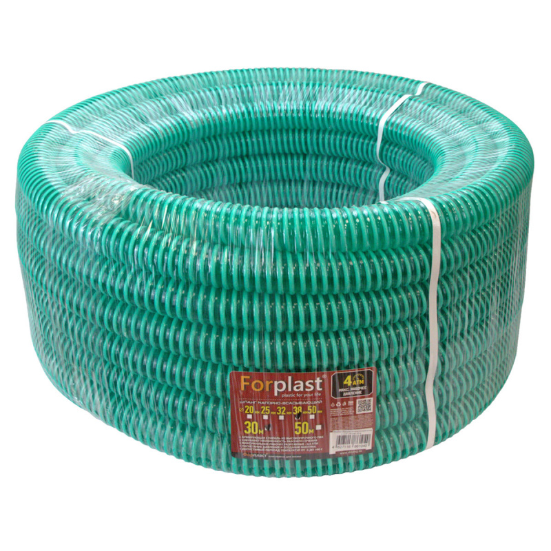 Шланг напорно-всасывающий ПВХ Forplast 1"1/2 30м