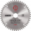 Диск пильный КАЛИБР 210*30 48t 130360