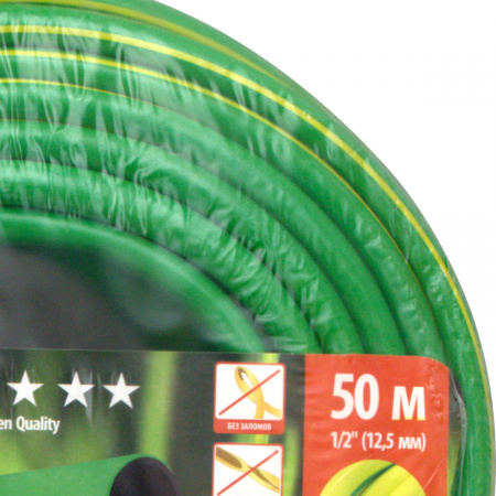 Шланг ПВХ армированный Forplast GARDEN 1/2" 50м