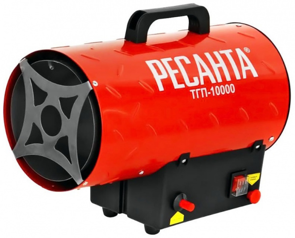 Пушка тепловая газовая РЕСАНТА ТГП-10000
