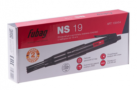 Игольчатый очиститель окалины (скалер) FUBAG NS 19