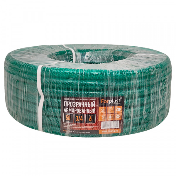 Шланг ПВХ армированный Forplast ПРОЗРАЧНЫЙ 3/4" 50м