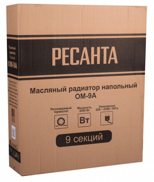 Обогреватель масляный РЕСАНТА ОМ-9А