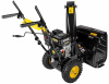Машина снегоуборочная HUTER SGC 4100