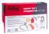 Набор пневмоинструмента FUBAG KIT 5B 5шт 120102