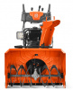 Машина снегоуборочная Husqvarna ST 227 9704690-01