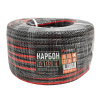 Шланг ПВХ армированный Forplast КАРБОН 1/2" 25м