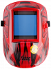 Маска сварочная FUBAG ULTIMA 5-13 Panoramic Red
