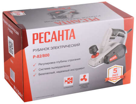 Рубанок РЕСАНТА Р-82/800