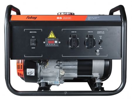 Генератор бензиновый FUBAG BS 2200
