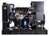 Генератор дизельный FUBAG DS 16 DA ES