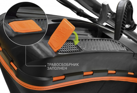 Газонокосилка бензиновая CARVER LMG-2646HM
