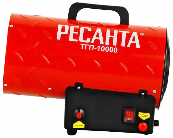 Пушка тепловая газовая РЕСАНТА ТГП-10000