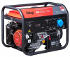 Генератор бензиновый FUBAG BS 8000 A ES
