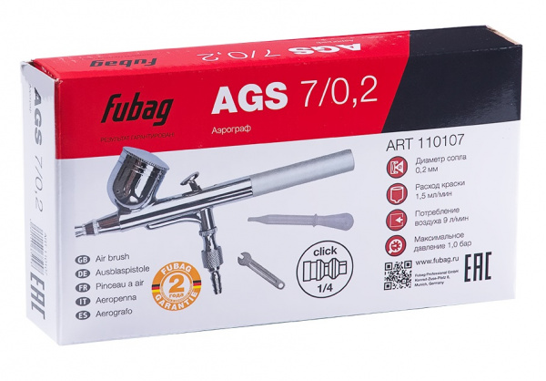 Аэрограф пневматический FUBAG AGS7/0.2 110107